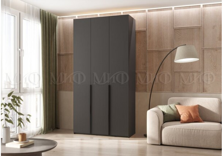 Шкаф 3-х створчатый (1200) Марвэл (графит/браш графит)